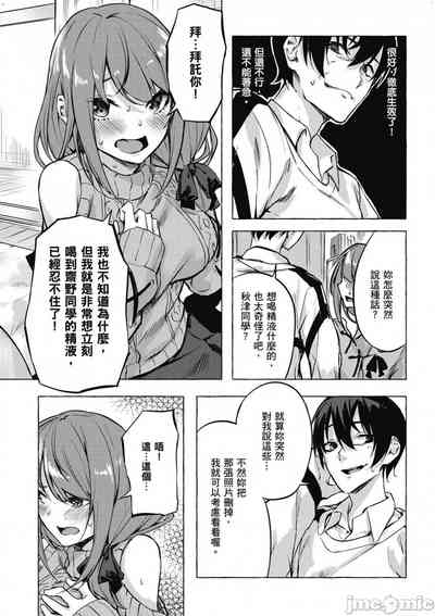 第268頁圖