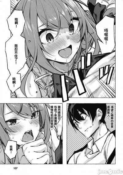 第272頁圖