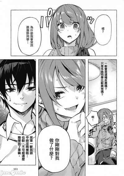 第276頁圖