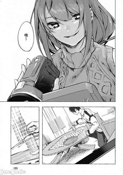 第288頁圖