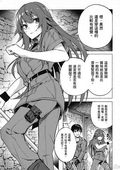 第292頁圖