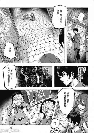 第296頁圖