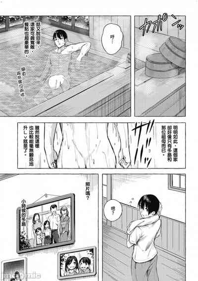 第316頁圖
