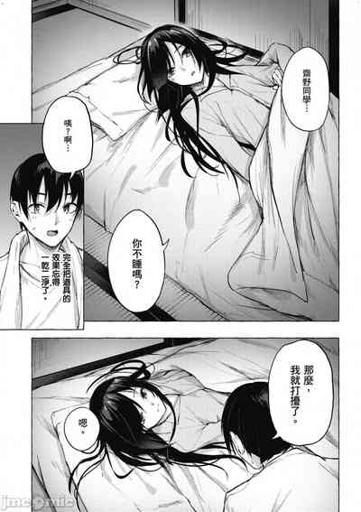 第320頁圖