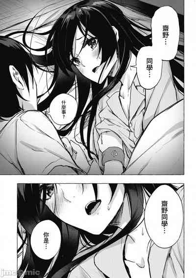 第324頁圖