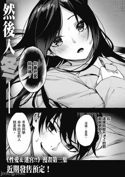 第328頁圖