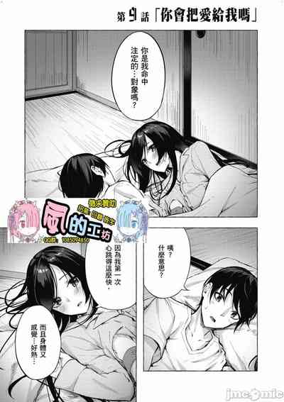 第336頁圖