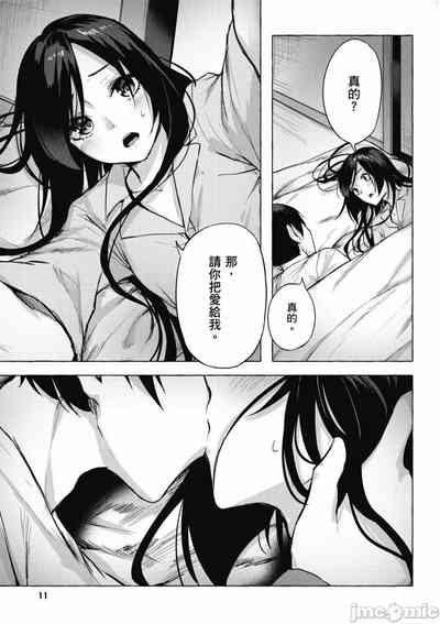 第340頁圖