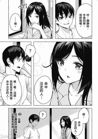 第352頁圖