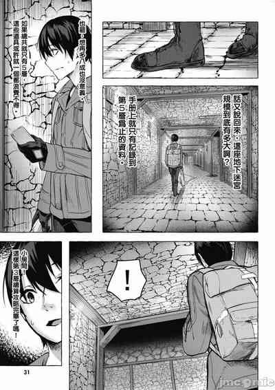 第360頁圖