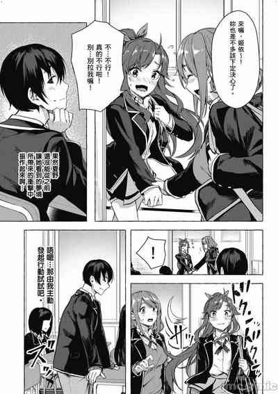 第368頁圖