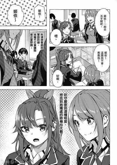 第372頁圖