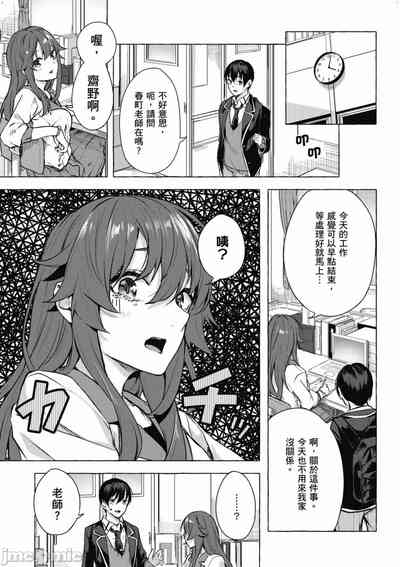 第376頁圖