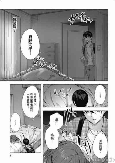第380頁圖
