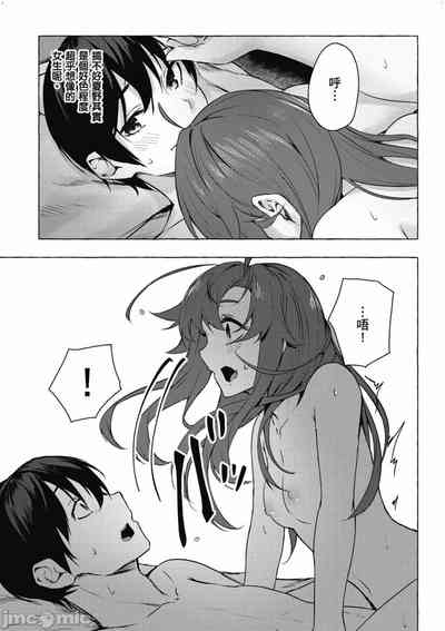 第396頁圖