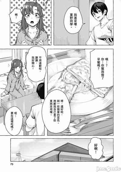 第404頁圖