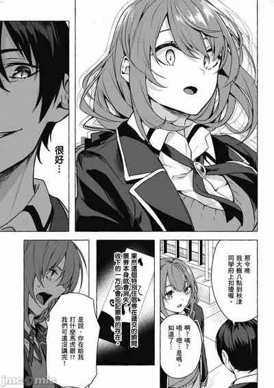 第408頁圖