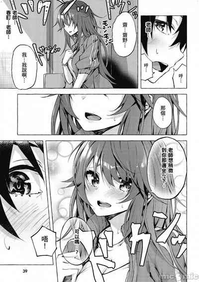 第40頁圖