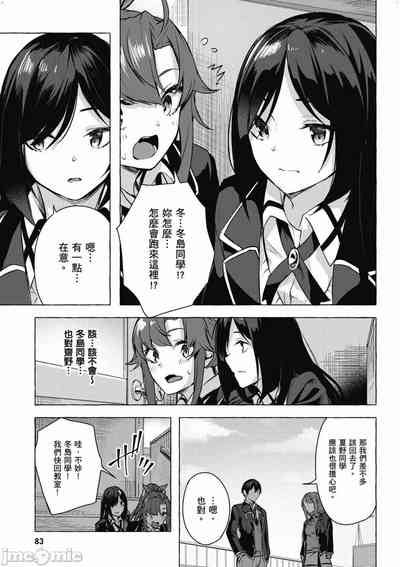 第412頁圖