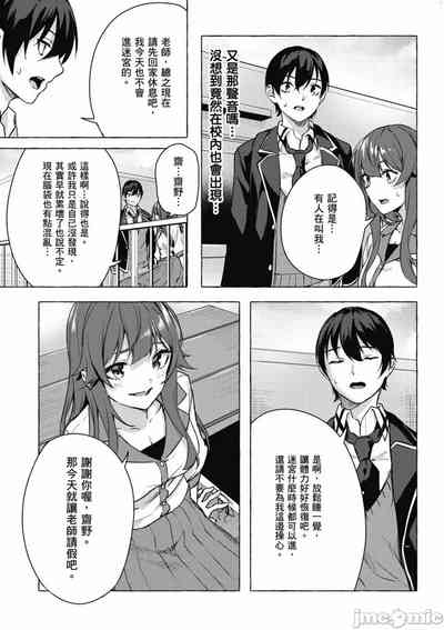 第416頁圖