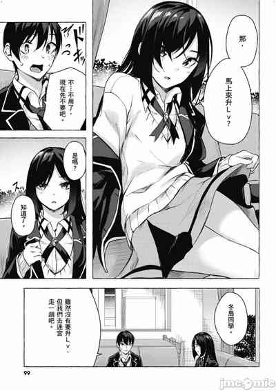 第428頁圖