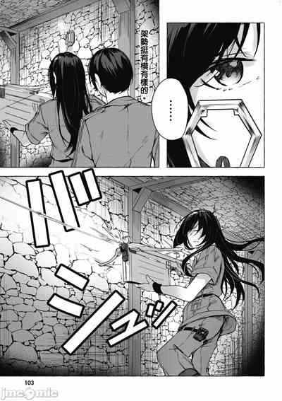 第432頁圖