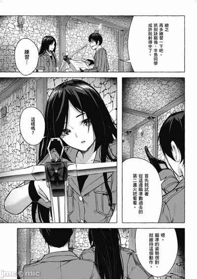 第436頁圖