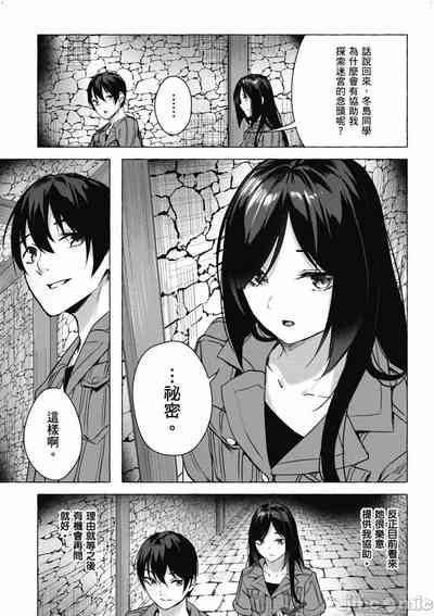 第440頁圖