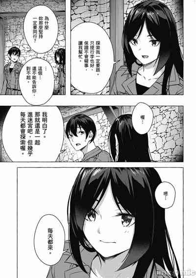第448頁圖
