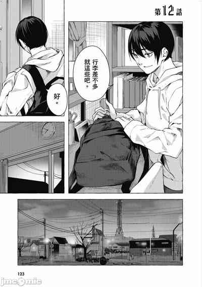 第452頁圖