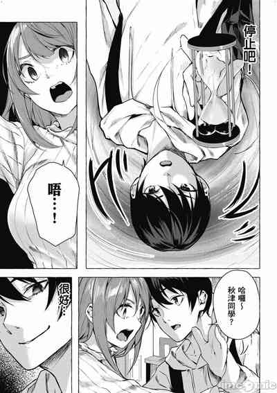第456頁圖