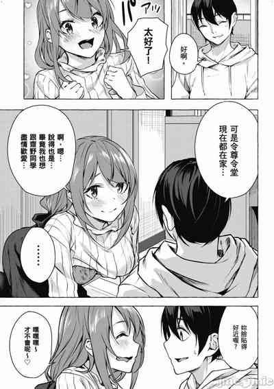 第468頁圖