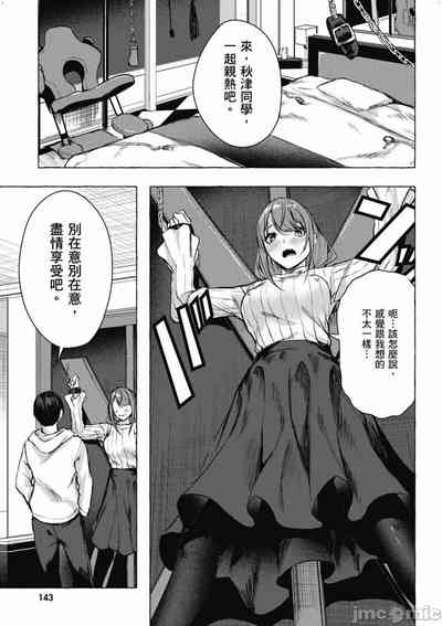 第472頁圖