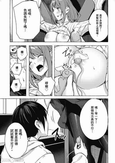 第476頁圖