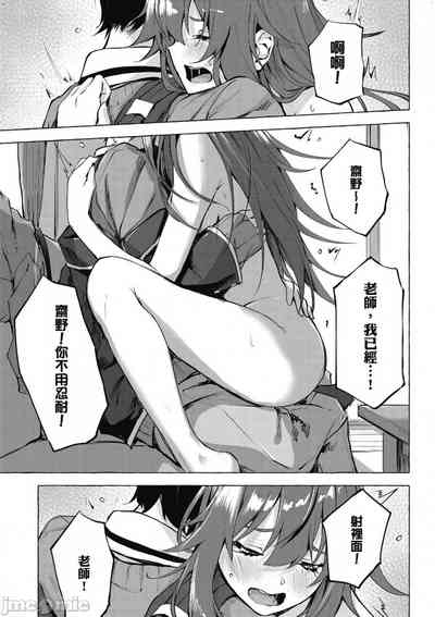 第48頁圖