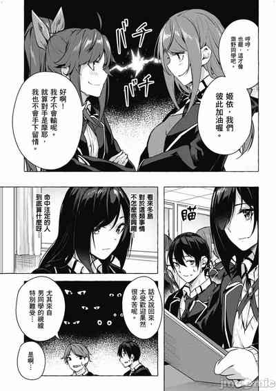 第516頁圖