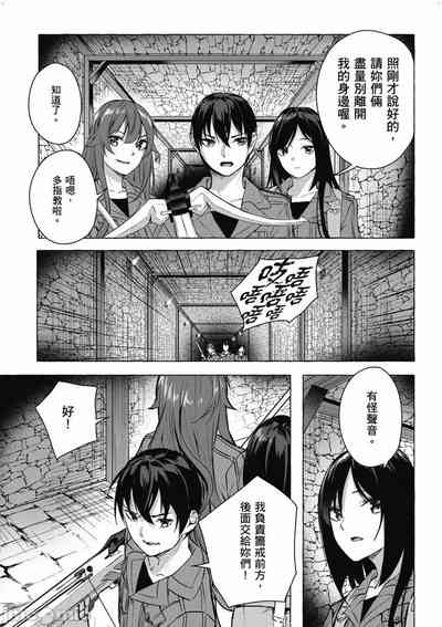 第524頁圖