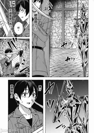 第528頁圖