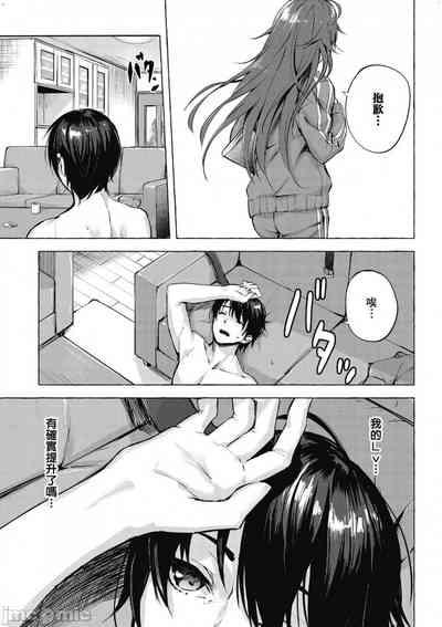 第52頁圖