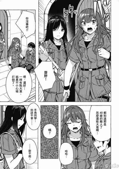 第560頁圖