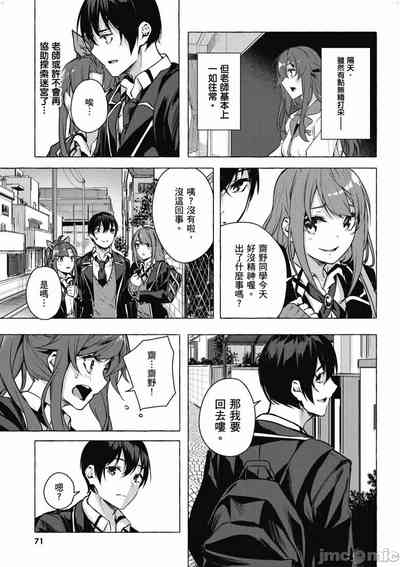 第564頁圖