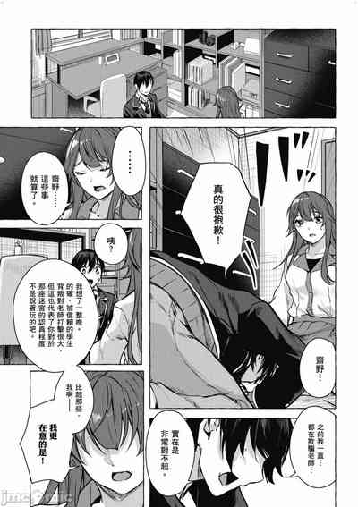 第568頁圖