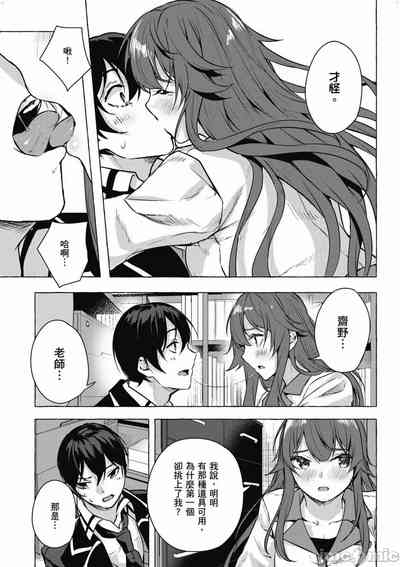 第572頁圖
