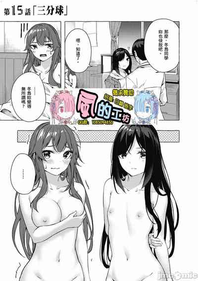 第580頁圖
