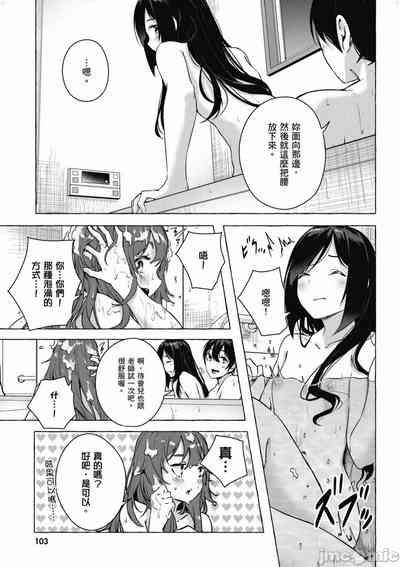 第596頁圖