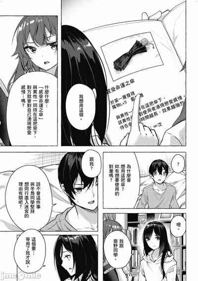第604頁圖