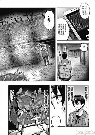 第60頁圖