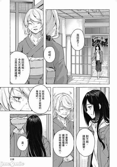 第612頁圖