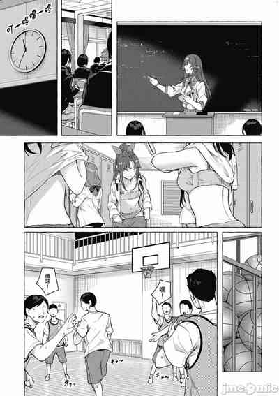 第616頁圖