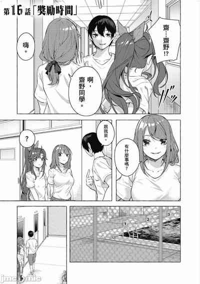 第624頁圖